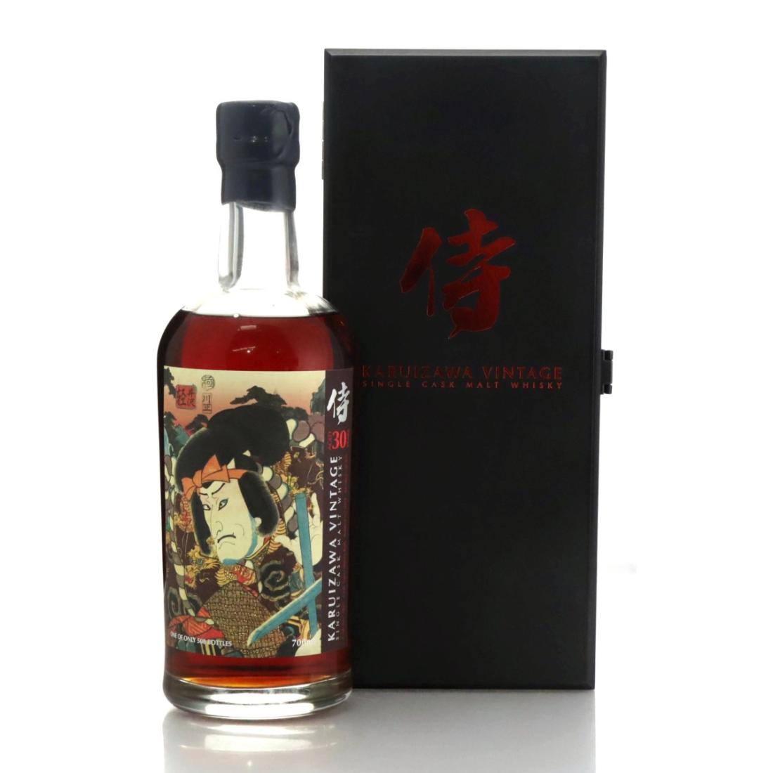 Karuizawa 1984 Samurai 30 Year Old Batch 1