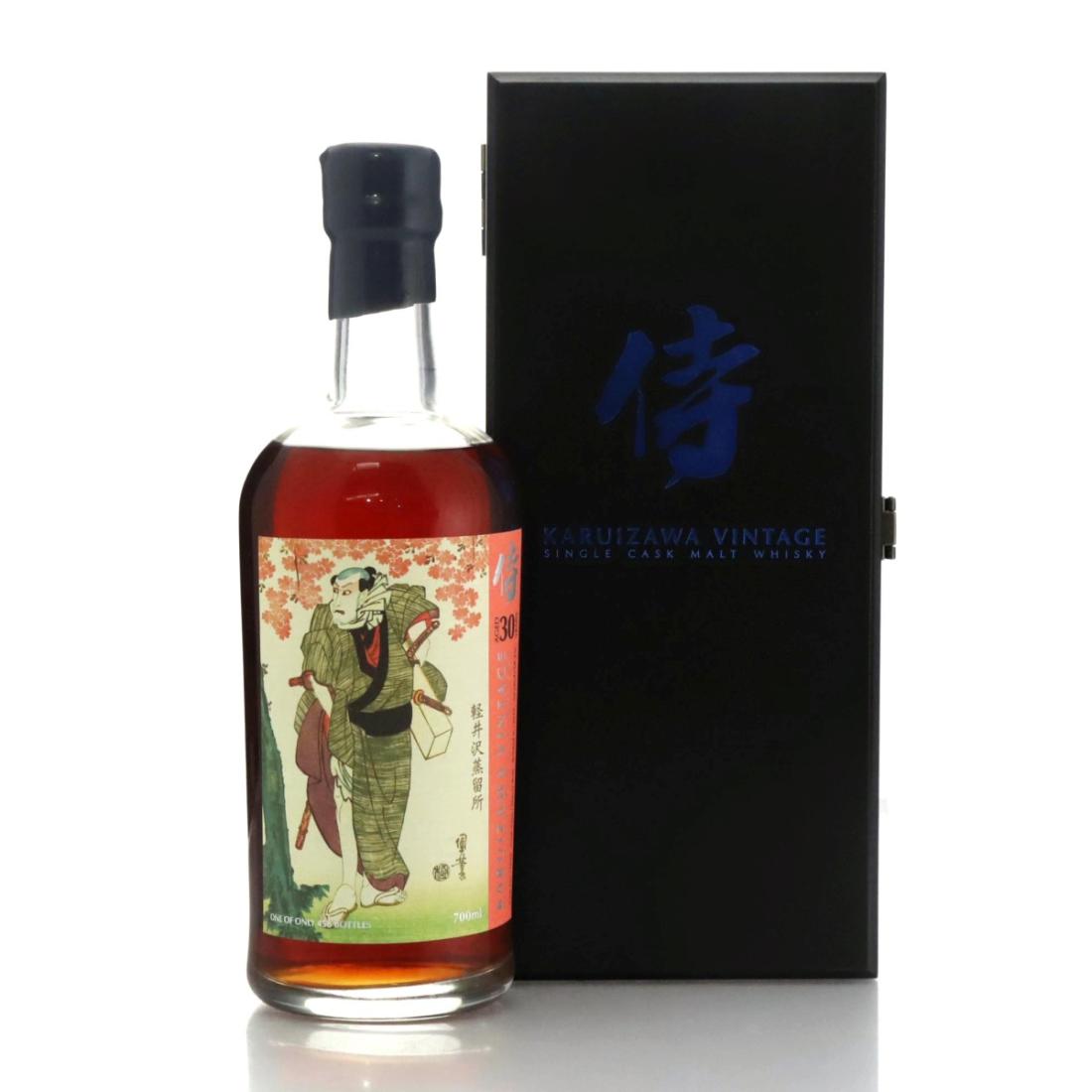 Karuizawa 1984 Samurai 30 Year Old Batch 9