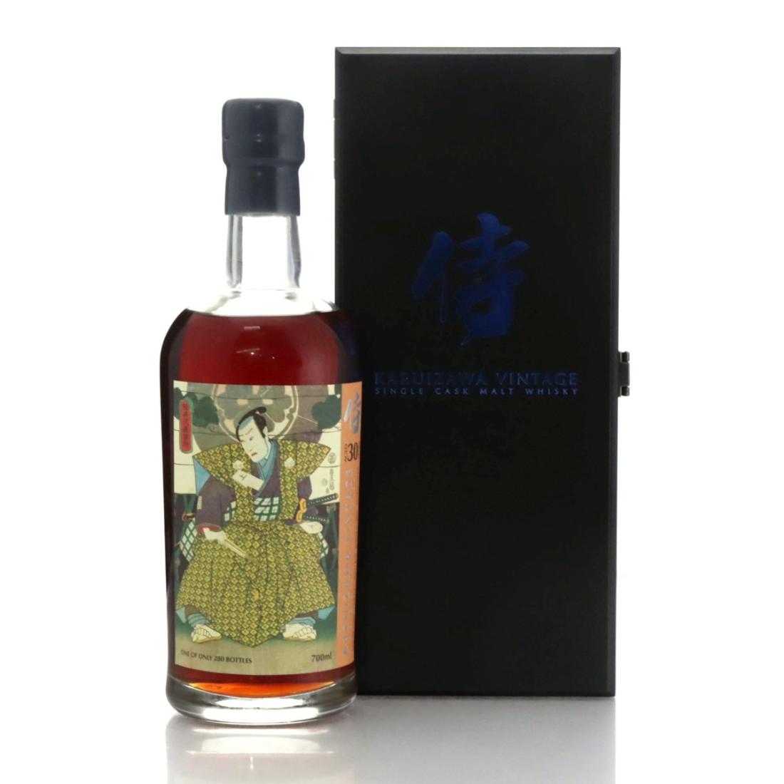 Karuizawa 1984 Samurai 30 Year Old Batch 7