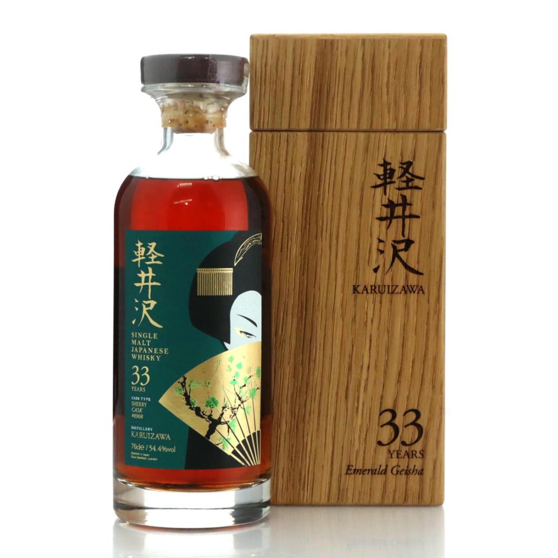 Karuizawa Emerald Geisha 33 Year Old