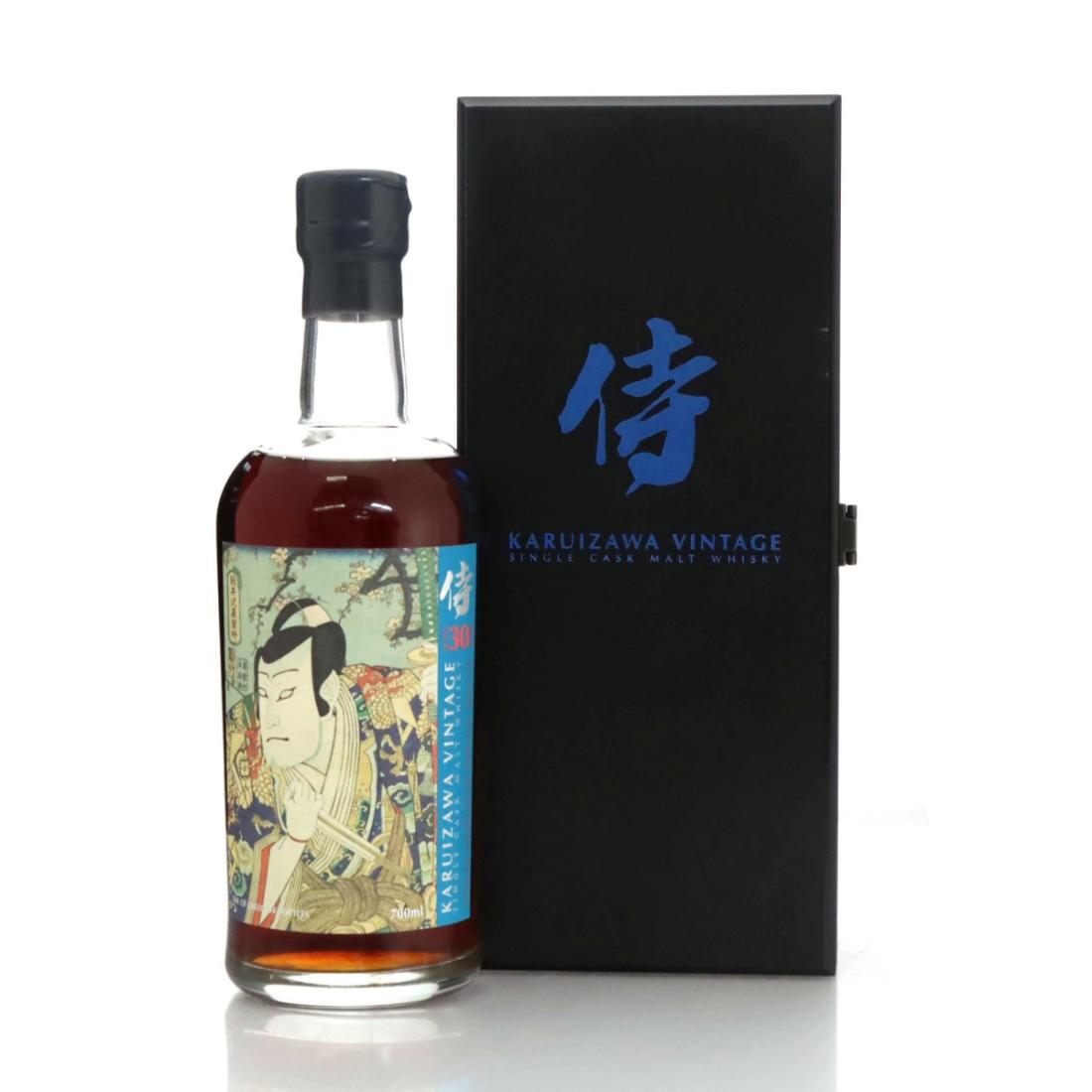 Karuizawa 1984 Samurai 30 Year Old Batch 5
