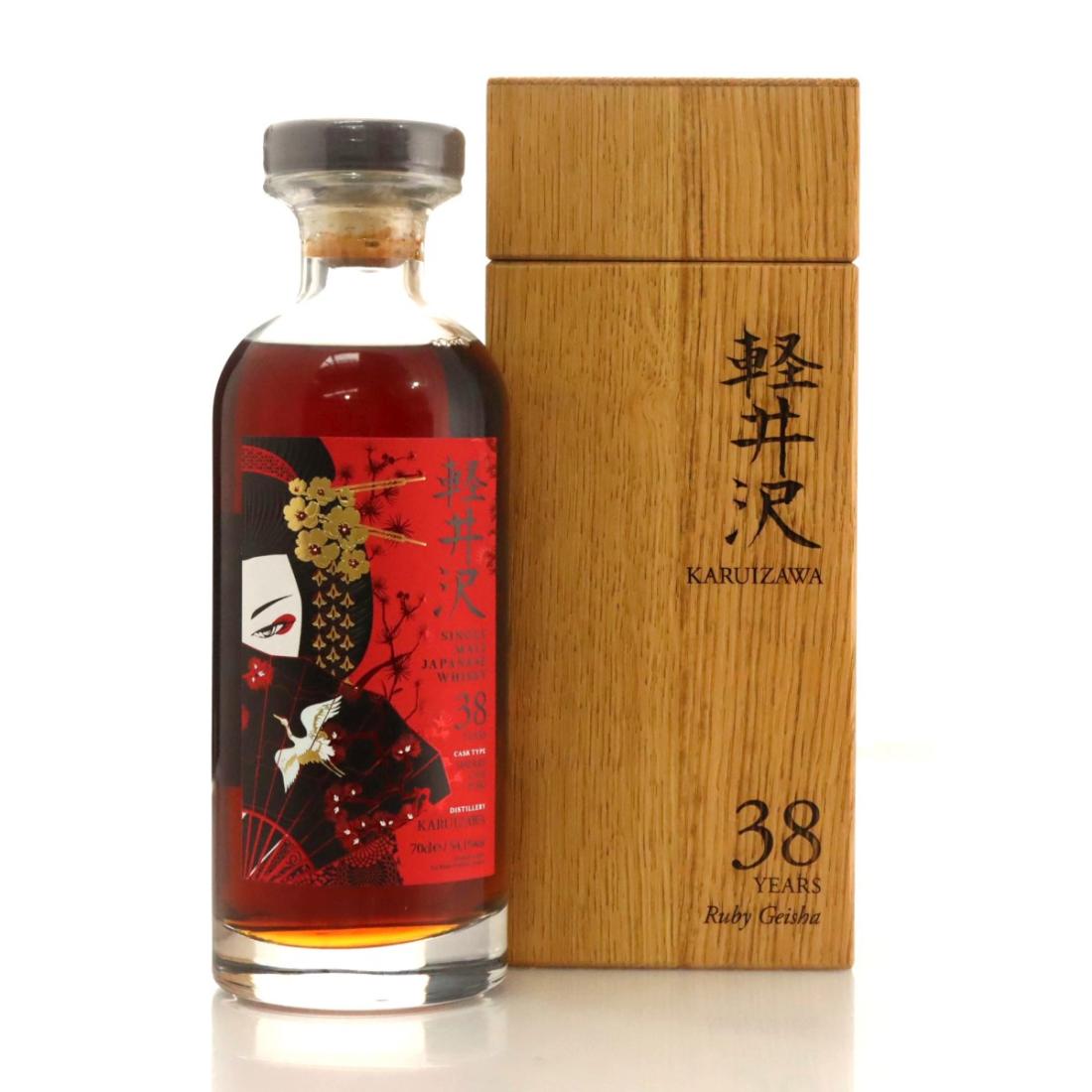 Karuizawa Ruby Geisha 38 Year Old, Sherry Cask, Cask #7582, 2021, Elixir Distillers, 54.1% whisky bottle