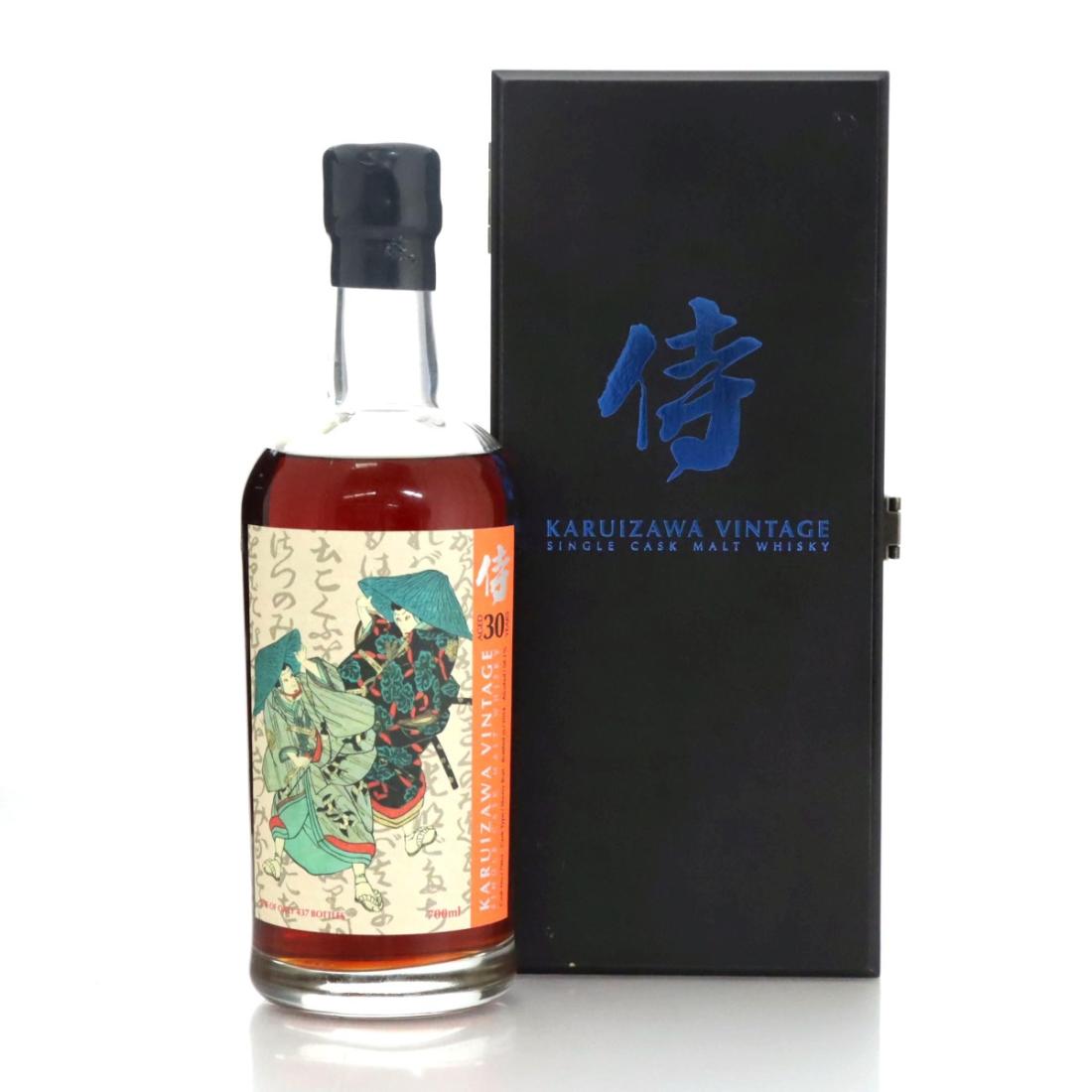 Karuizawa 1984 Samurai 30 Year Old Batch 2