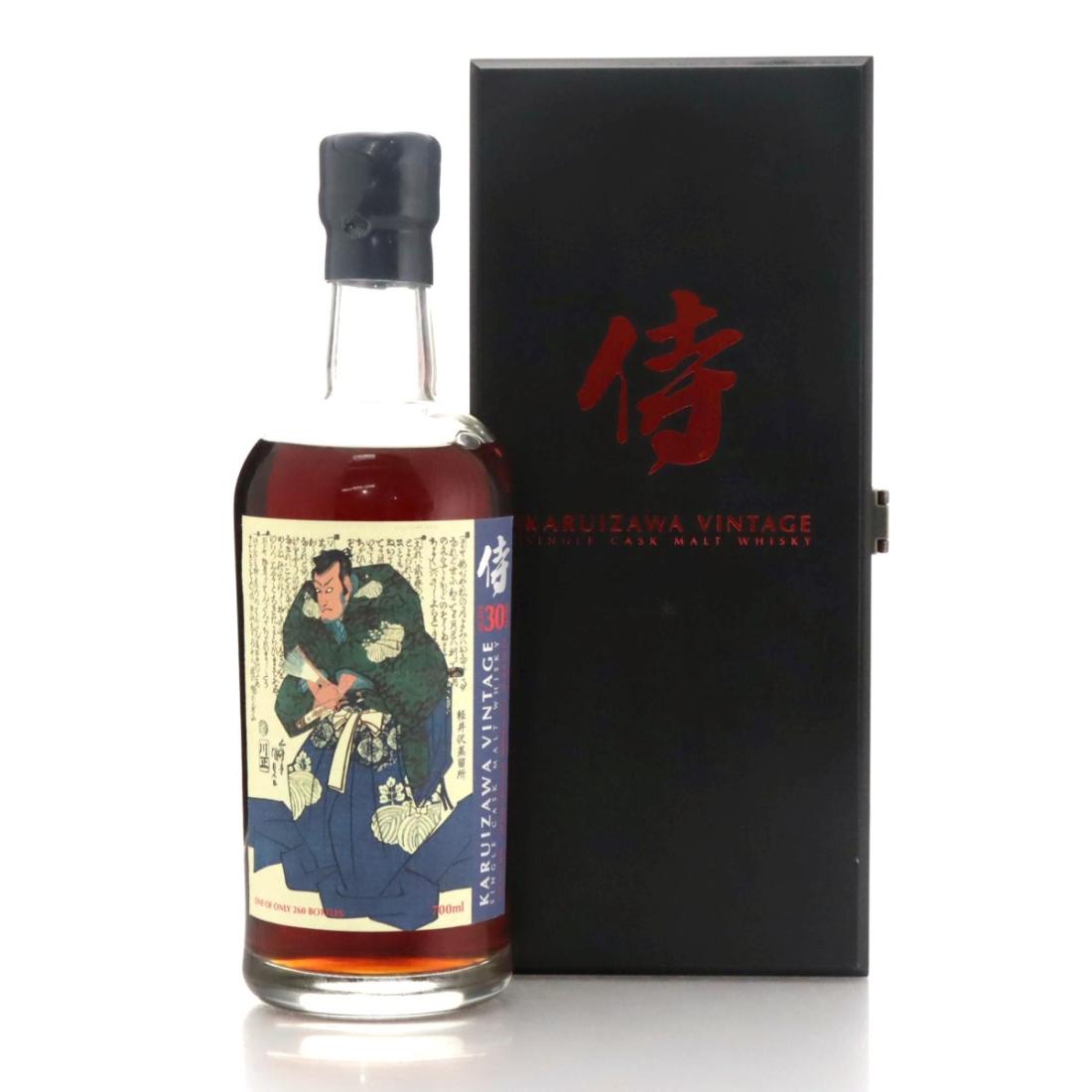 Karuizawa 1984 Samurai 30 Year Old Batch 3