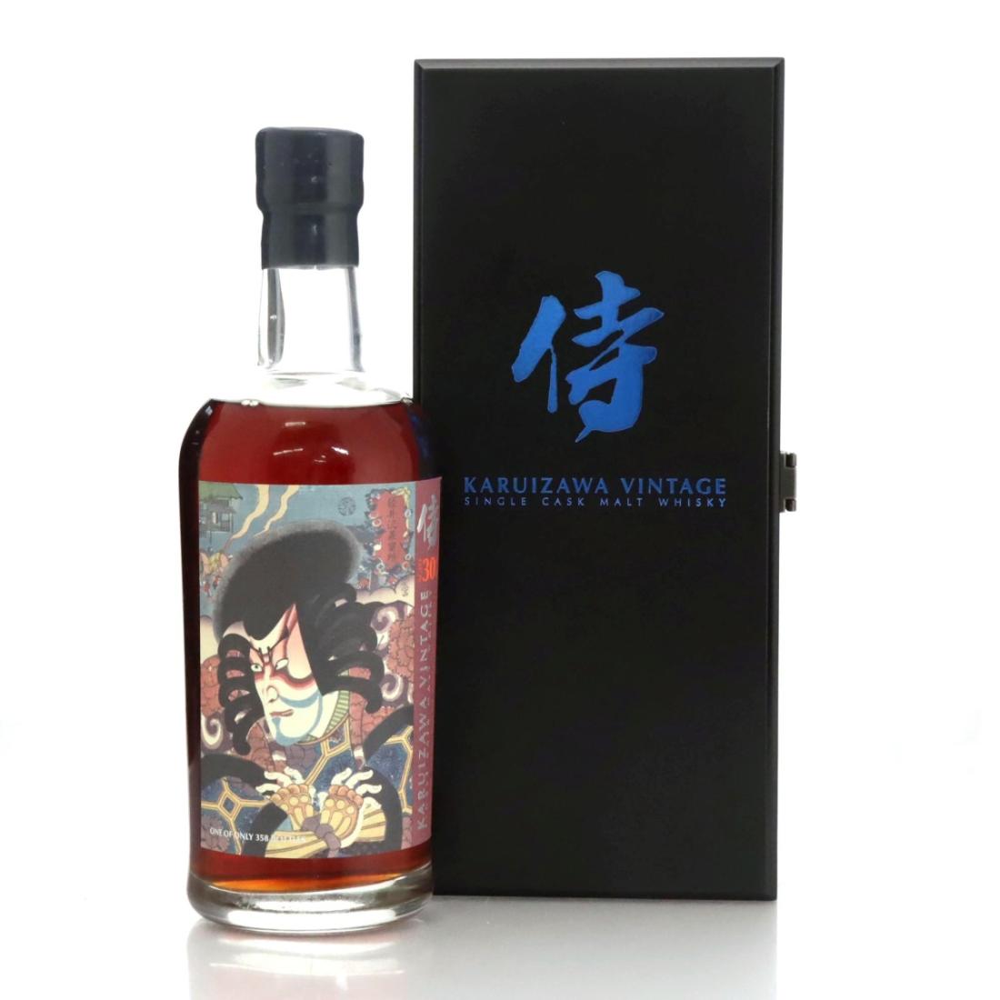 Karuizawa 1984 Samurai 30 Year Old Batch 6