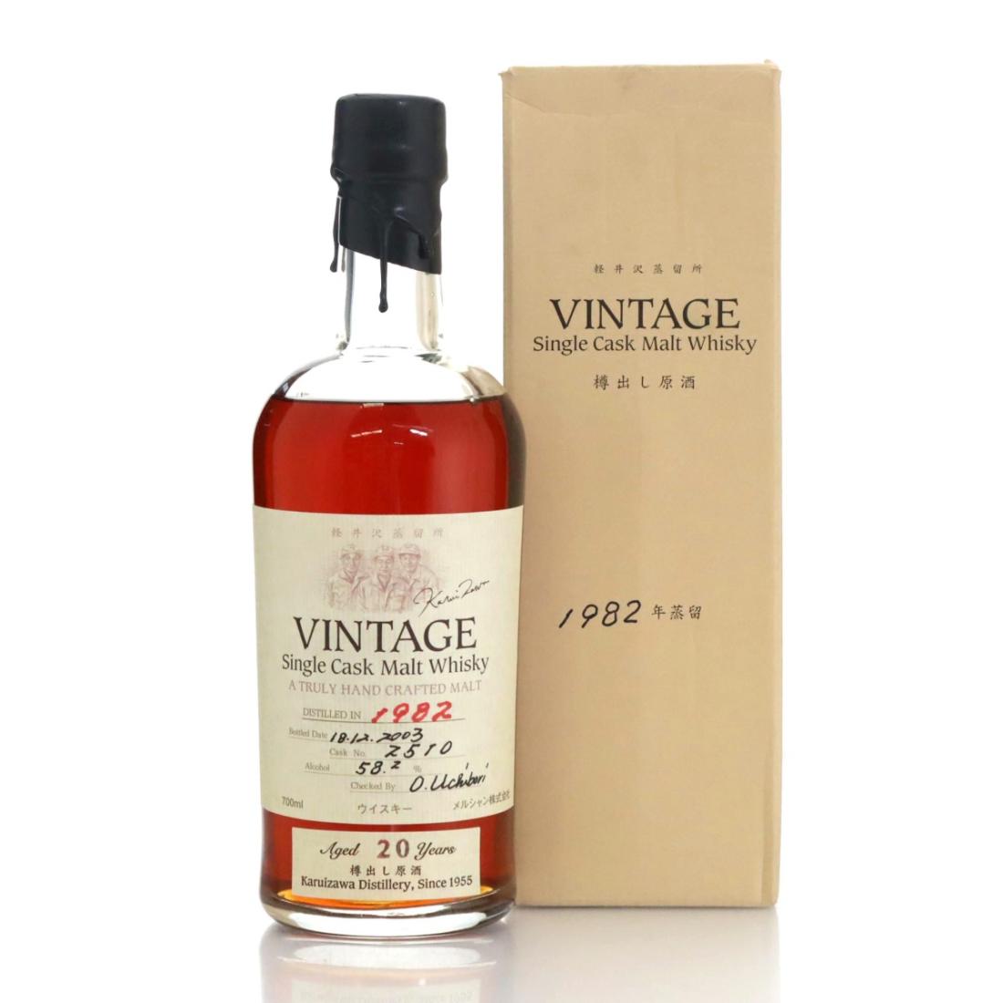 Karuizawa 1982 Vintage Single Cask 20 Year Old