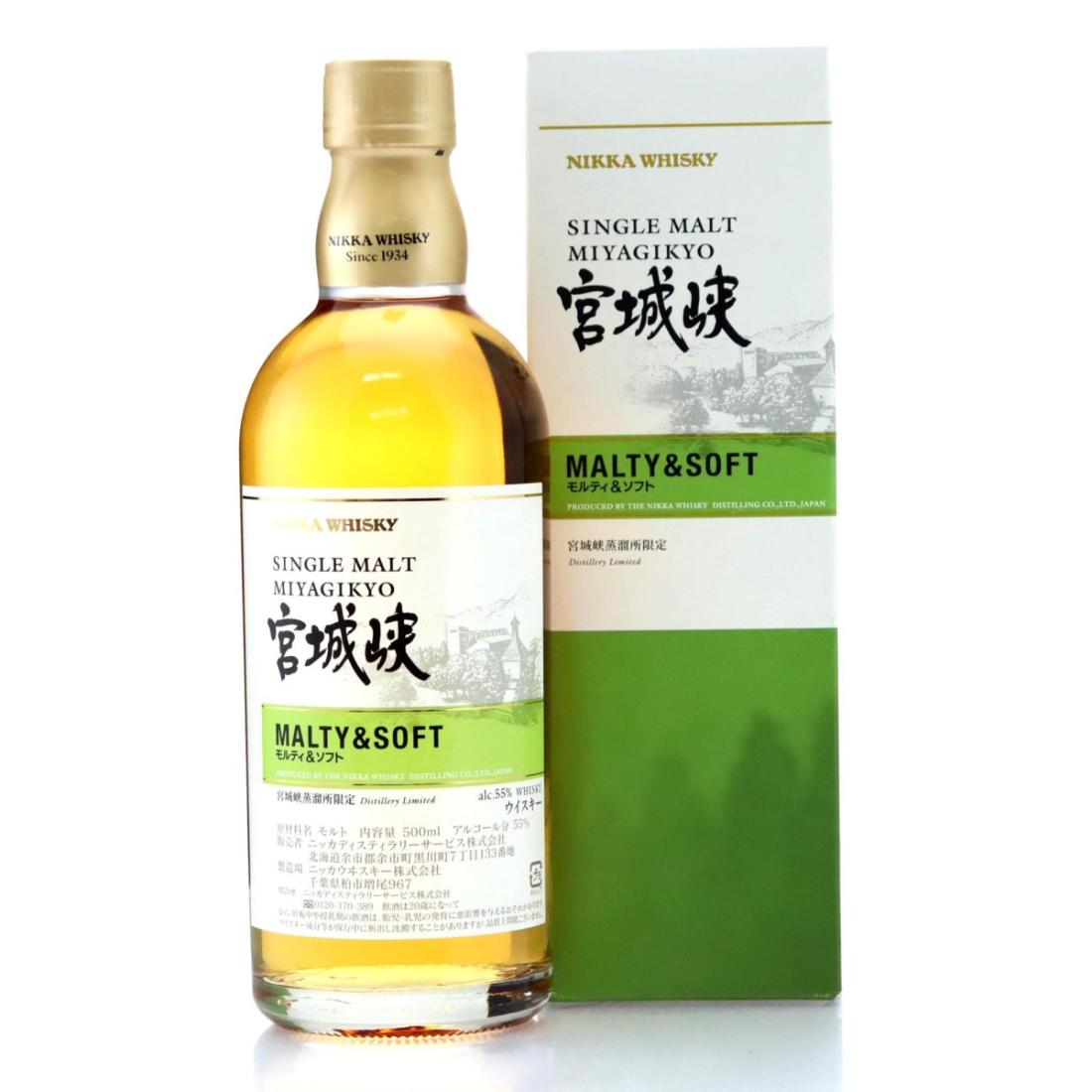 Miyagikyo Malty Soft