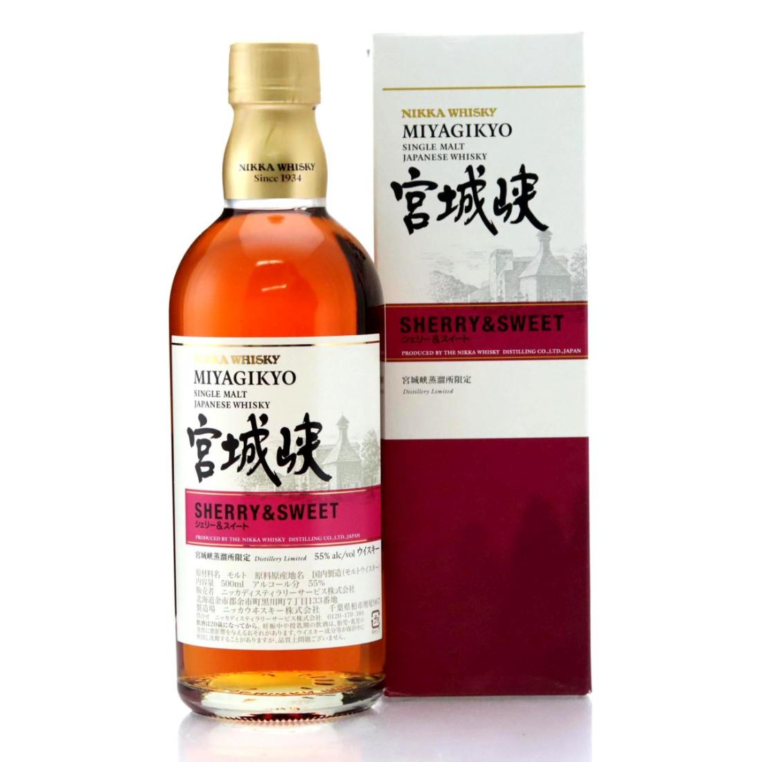 Miyagikyo Sherry Sweet