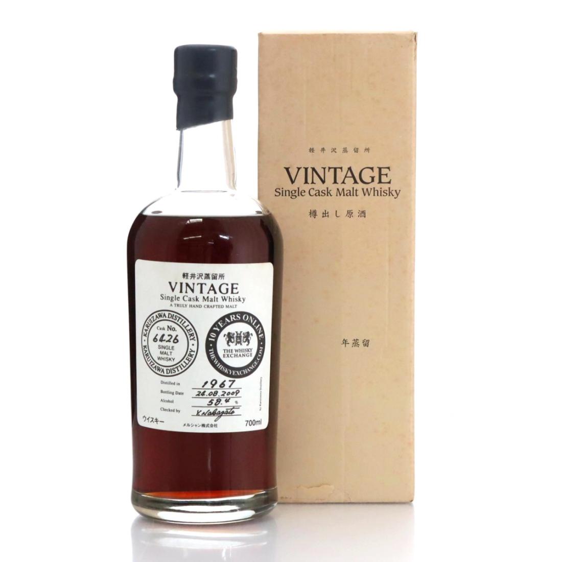 Karuizawa 1967 Vintage Single Cask 10 Years Online