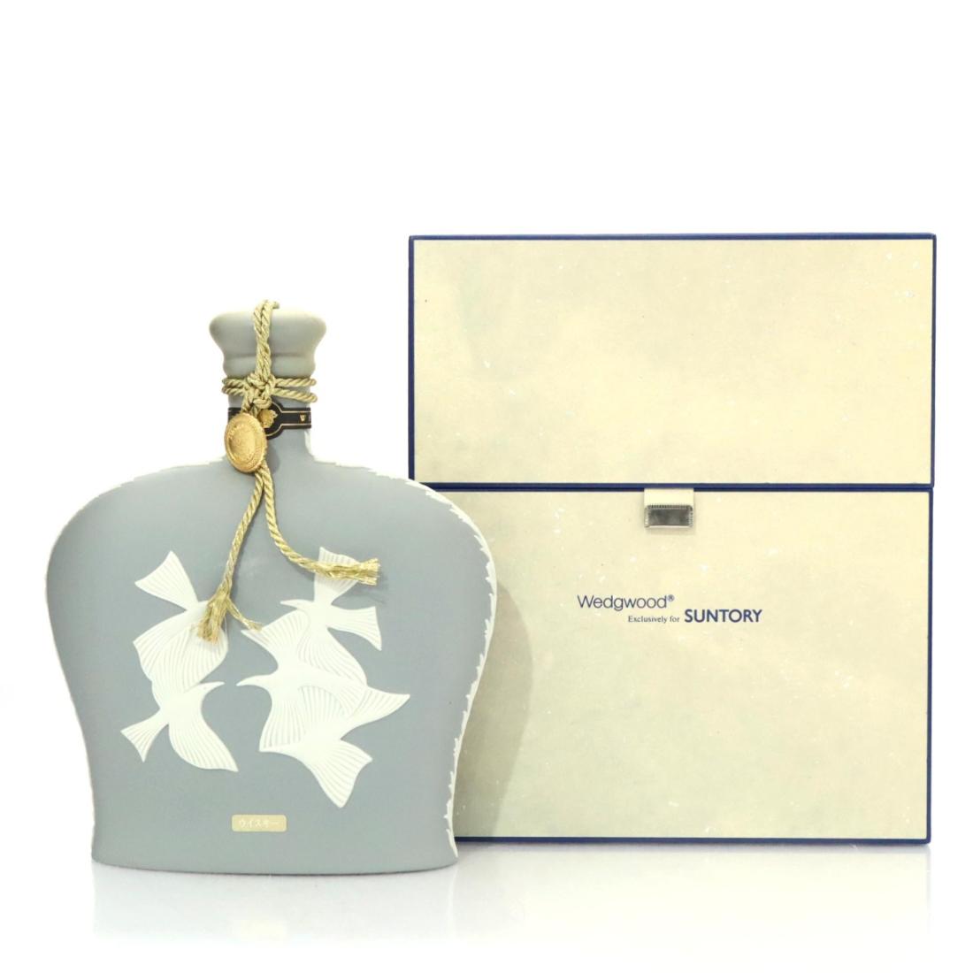 Suntory Wedgwood Decanter