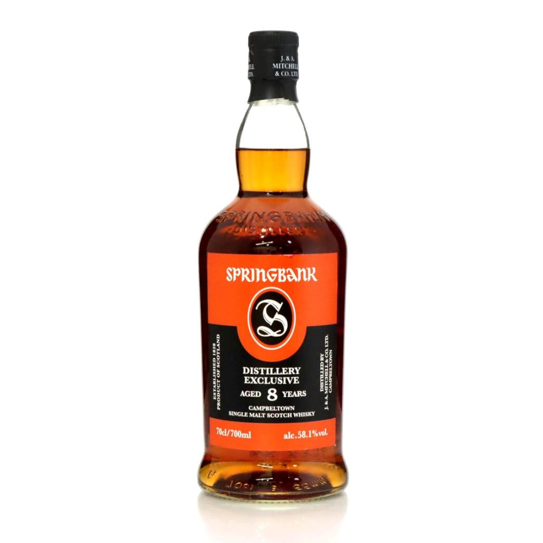 Springbank 2018 Distillery Exclusive 8