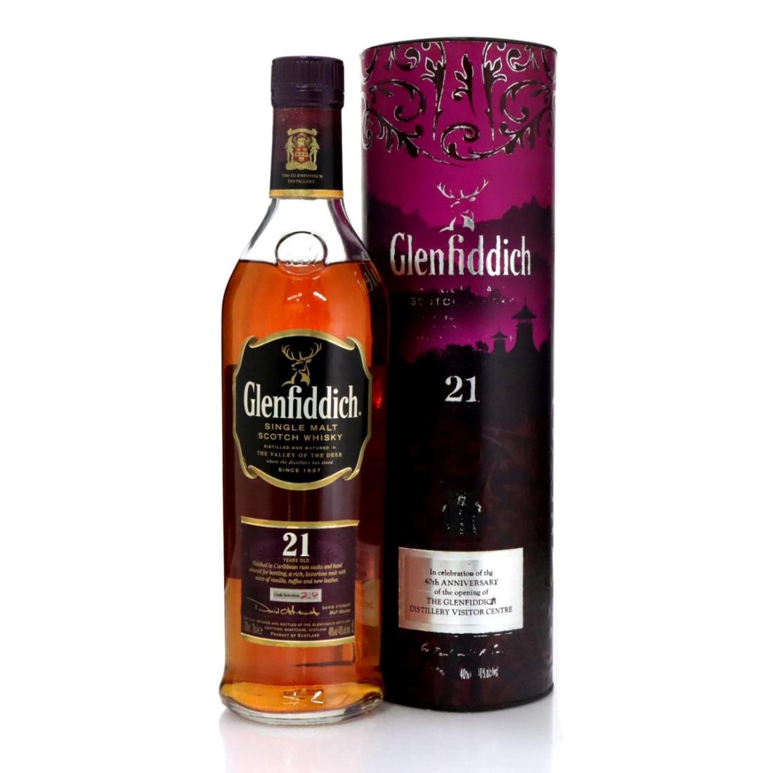 Glenfiddich 21 40th Anniversary Of The Visitor Centre Opening