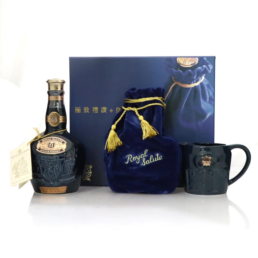 Chivas Royal Salute 21 Sapphire Flagon Gift Pack
