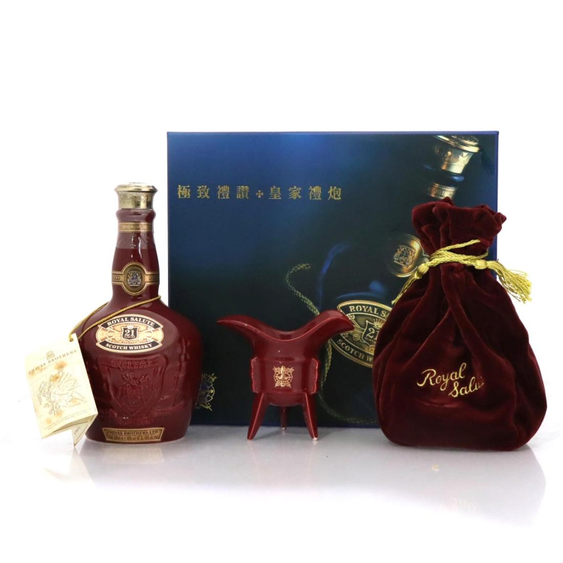 Chivas Royal Salute 21 Ruby Flagon Gift Pack