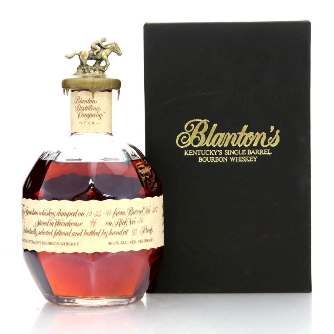Blantons Single Barrel Bourbon Red Takara