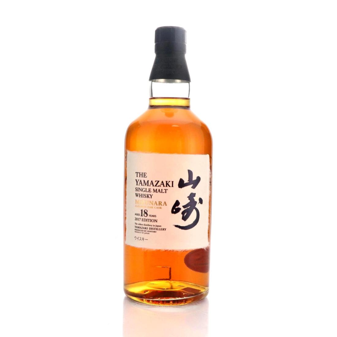 Yamazaki Mizunara 18 2017 Edition