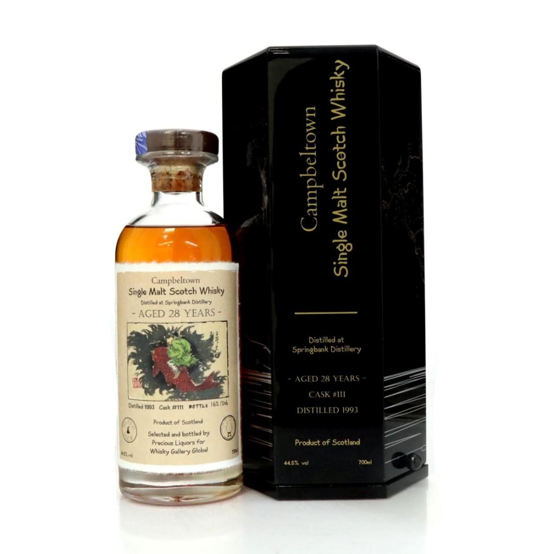Springbank 1993 28