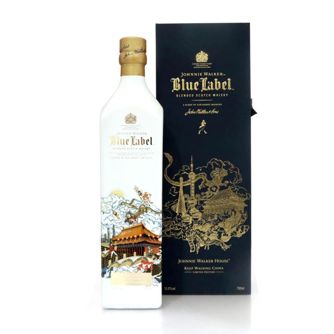 Johnnie Walker Blue Label Keep Walking China Limited Edition