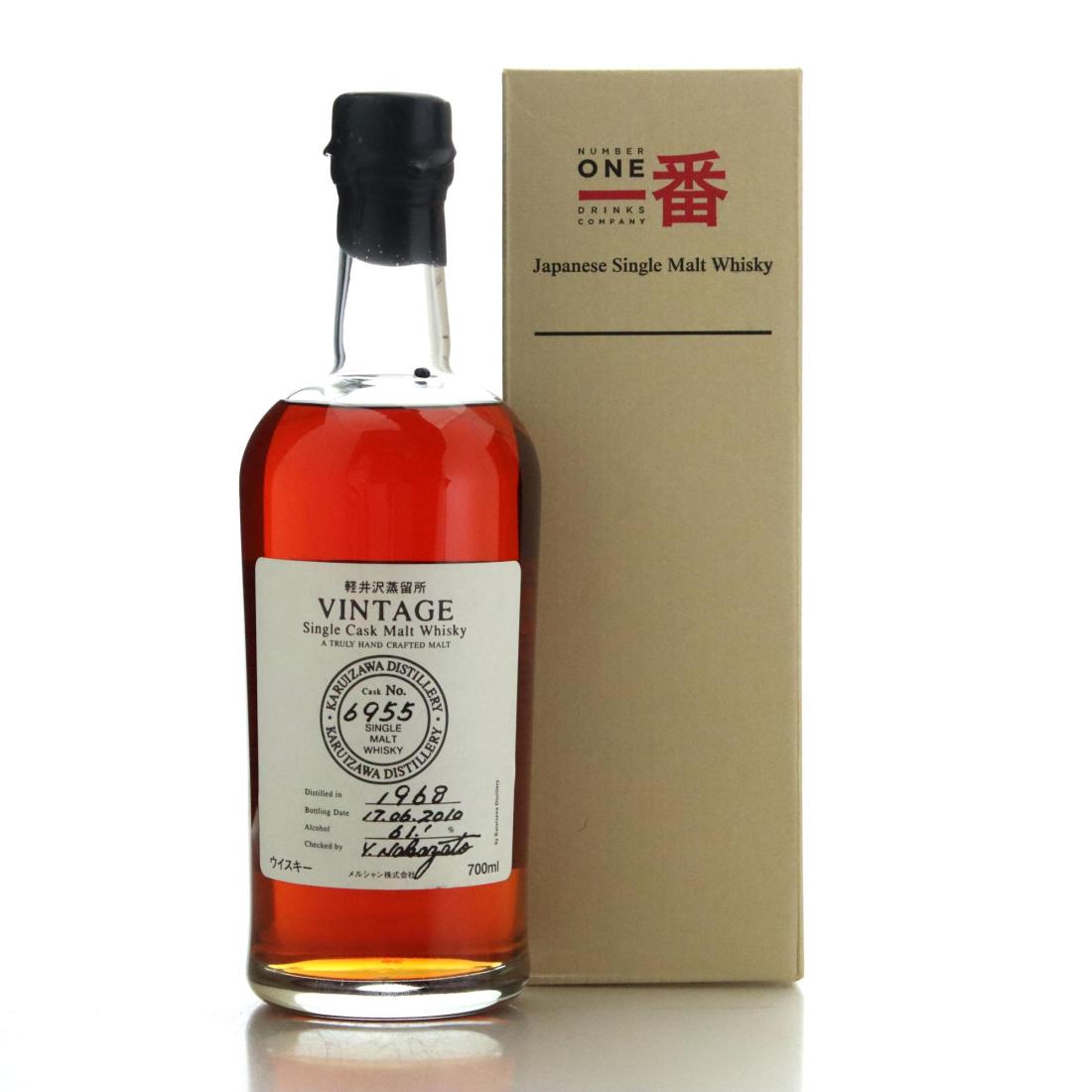 Karuizawa 1968 Vintage Single Cask