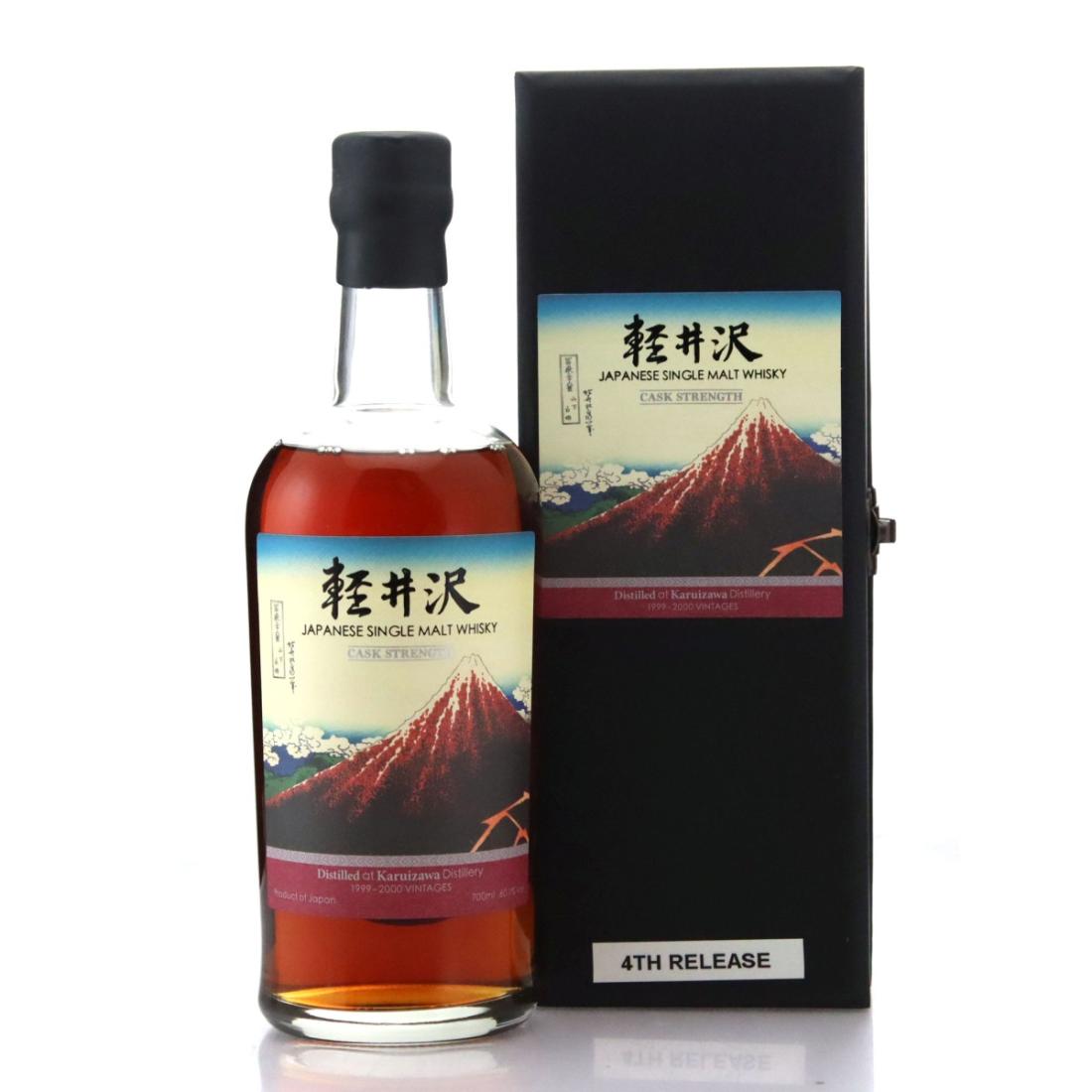 Karuizawa 19992000 36 Views of Mount Fuji Batch 4