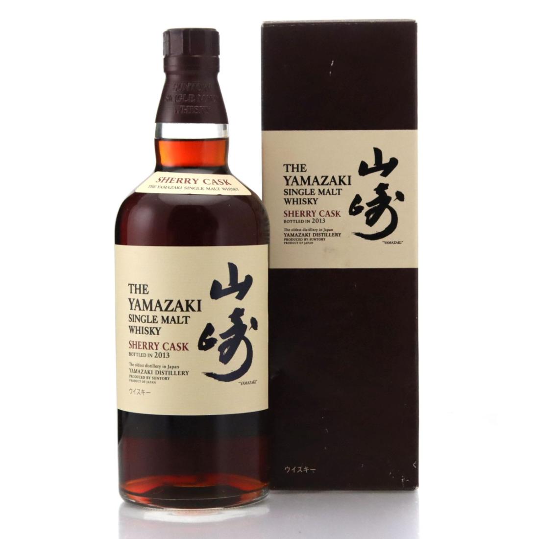 Yamazaki Sherry Cask 2013