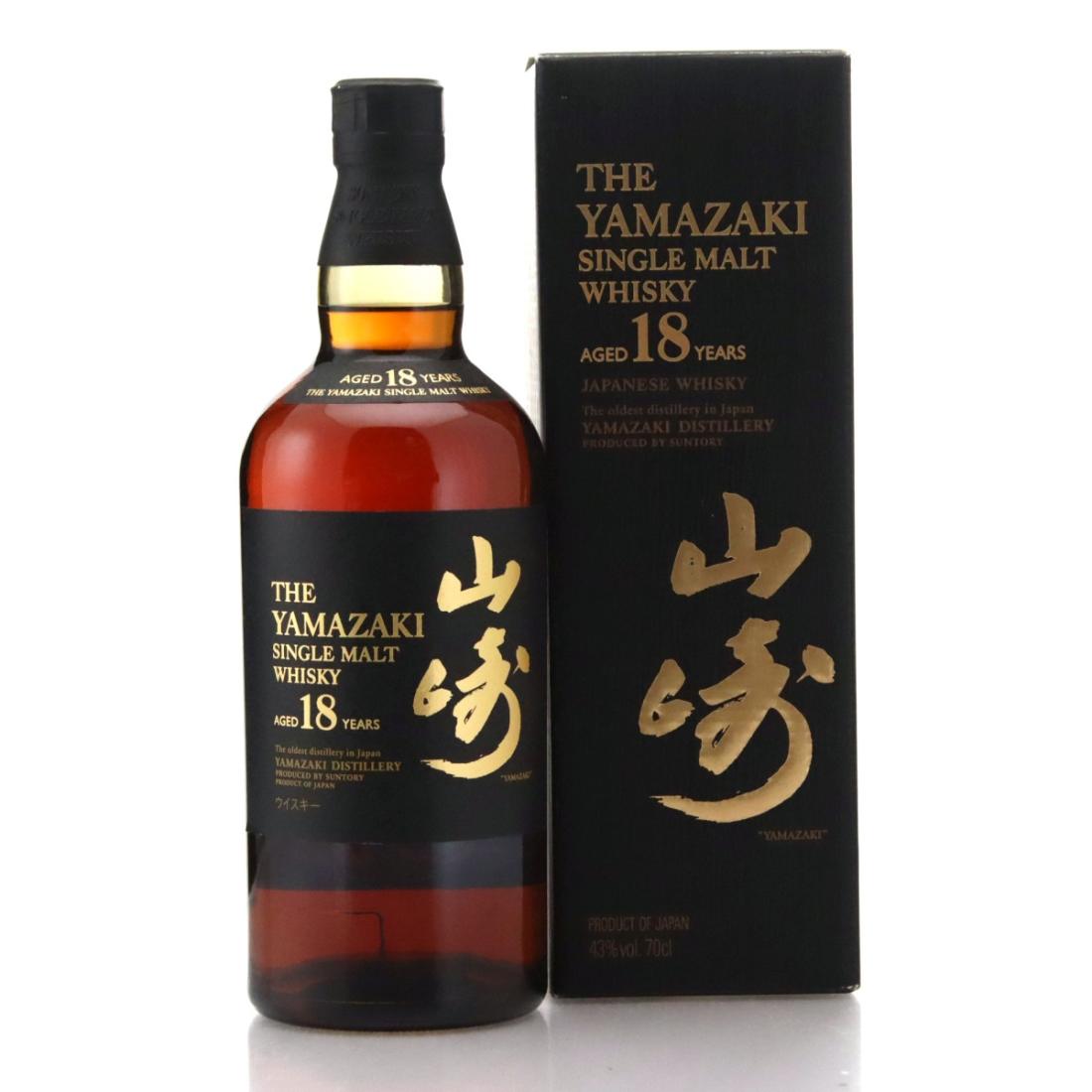 Yamazaki 18 Year Old