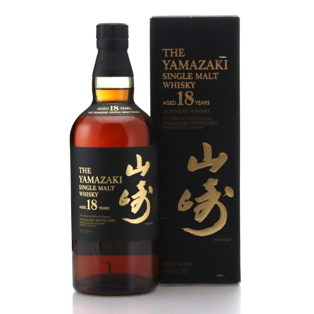 Yamazaki 18 Year Old