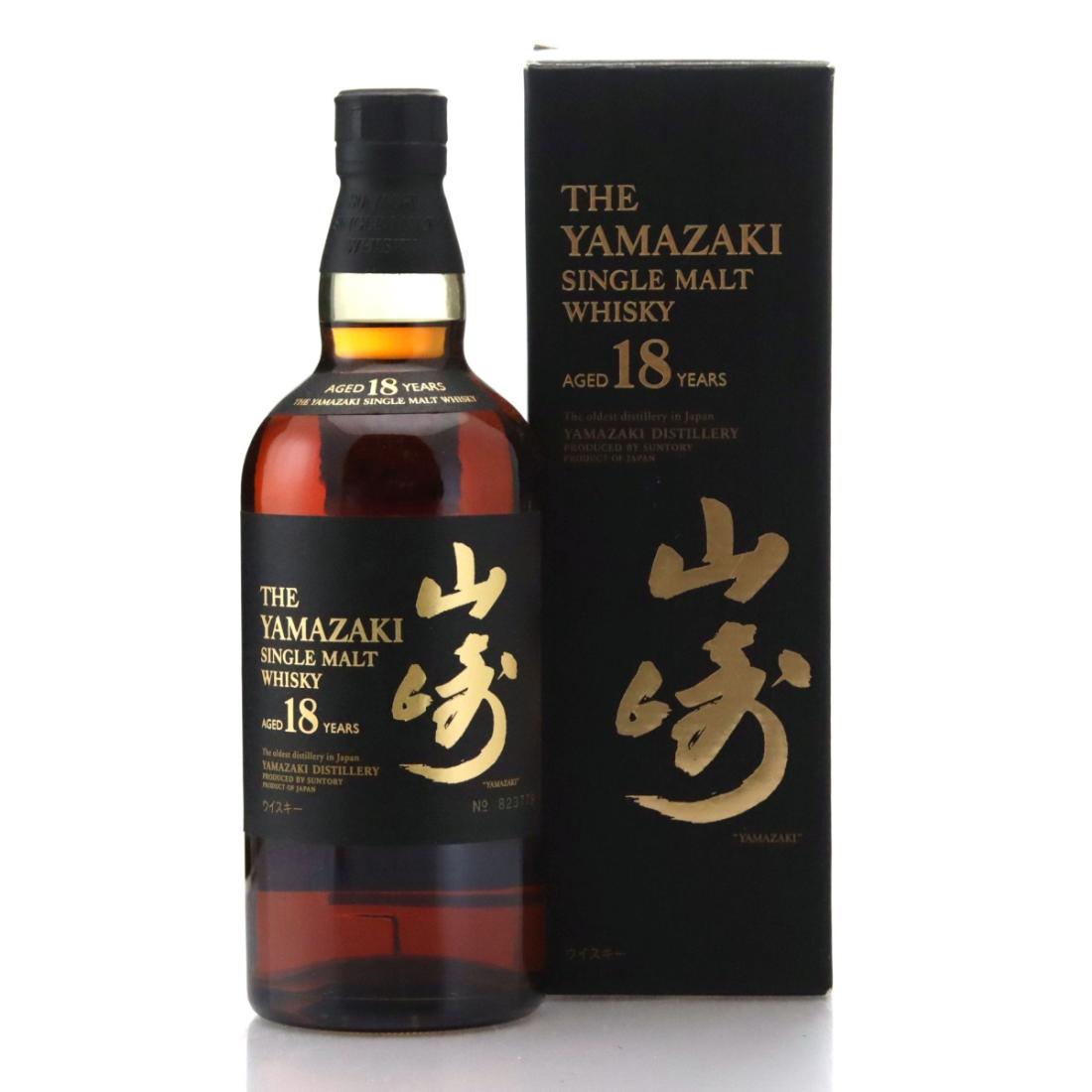 Yamazaki 18 Year Old