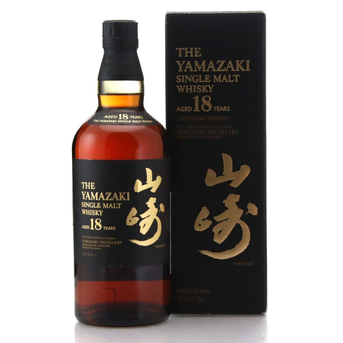 Yamazaki 18 Year Old