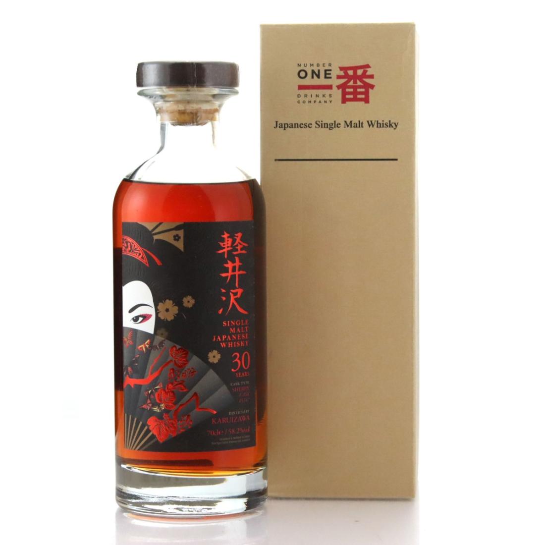 Karuizawa 1984 Aika Geisha 30 Year Old