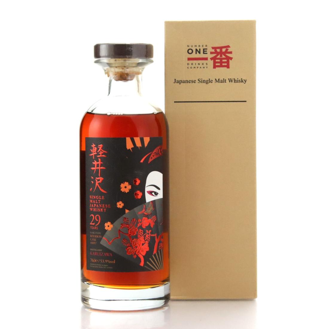 Karuizawa 1984 Aika Geisha 29 Year Old