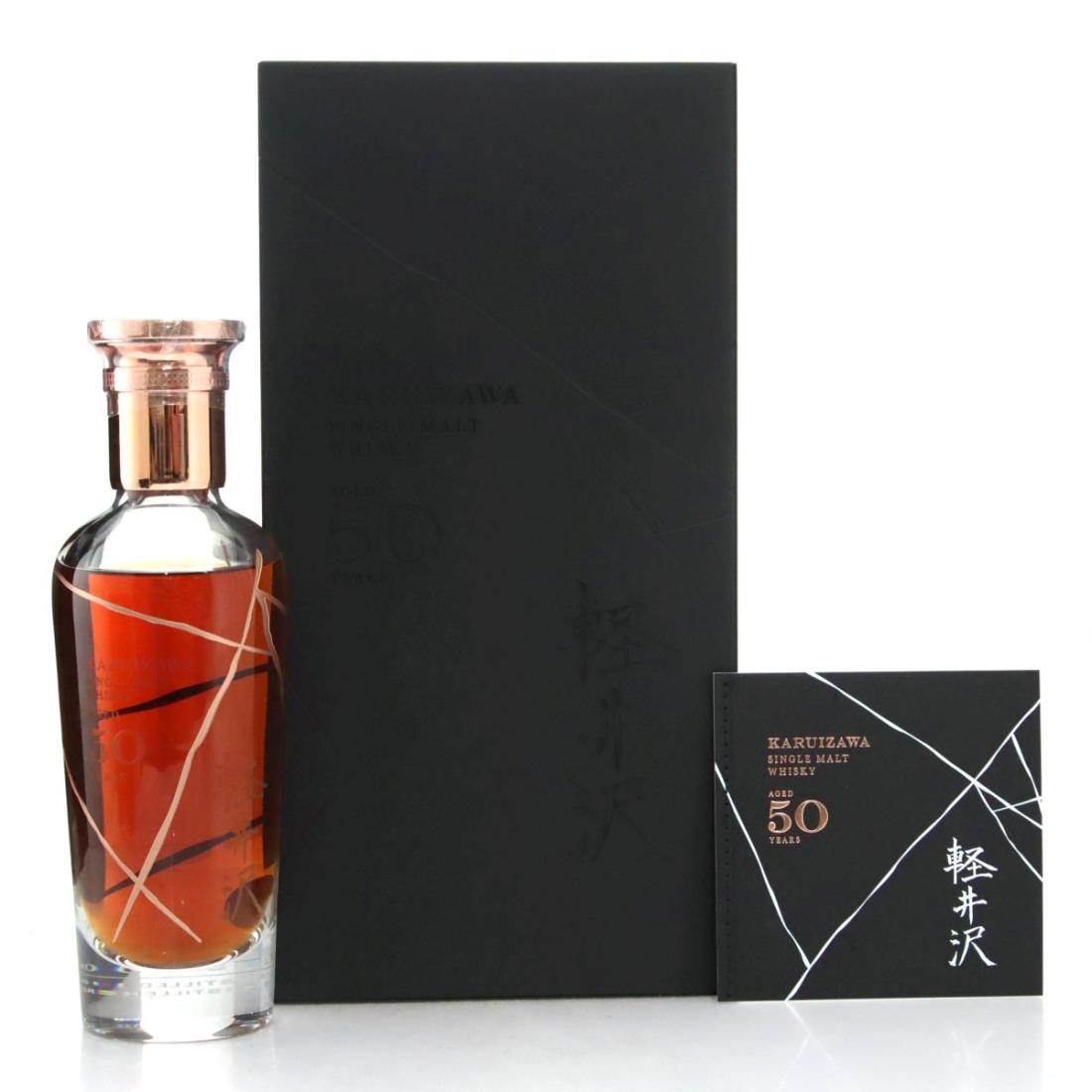Karuizawa 1965 50 Year Old