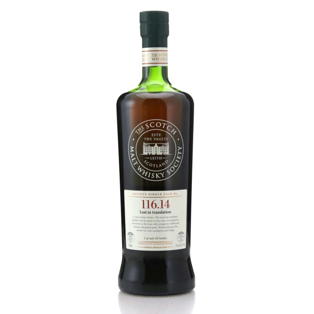 Yoichi SMWS 25 Year Old 11614 Lost in translation
