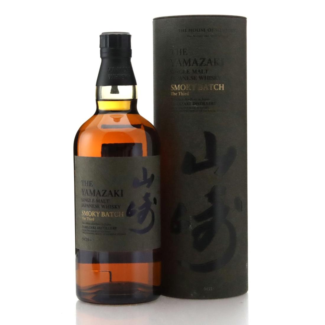 Yamazaki Smoky Batch The Third
