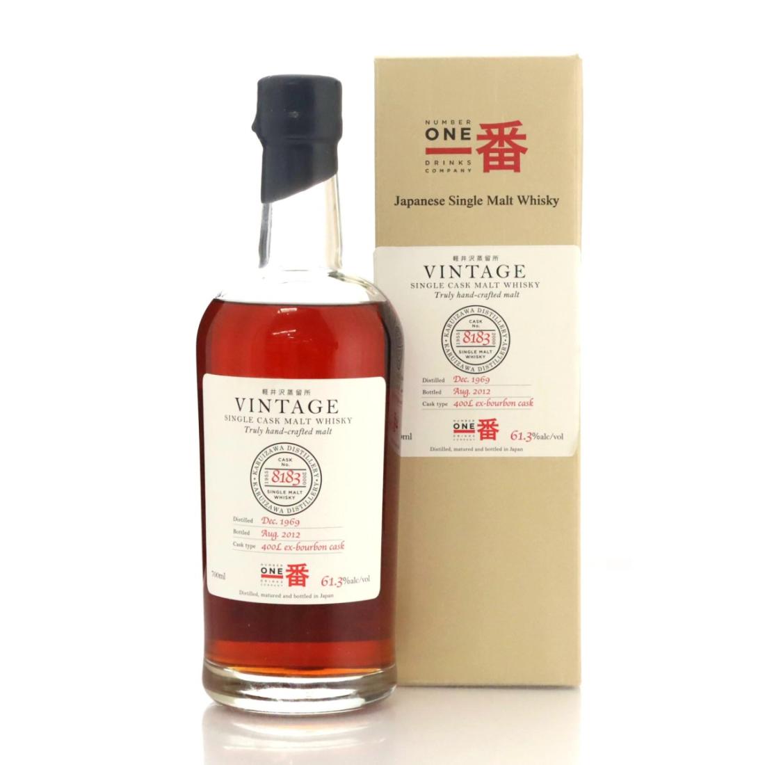 Karuizawa 1969 Vintage Single Cask