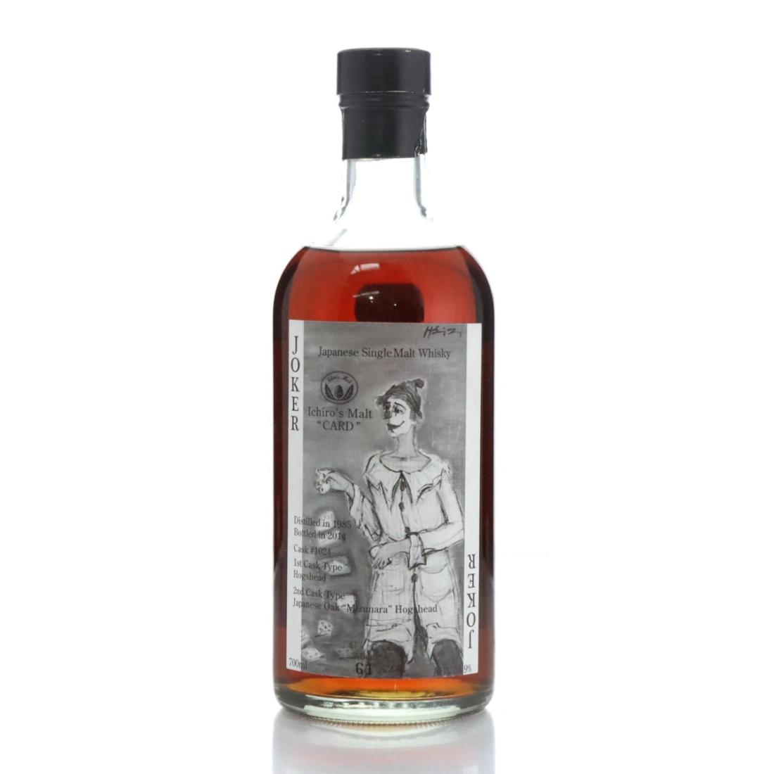 Hanyu 1985 Ichiros Malt Card Series Joker Monochrome