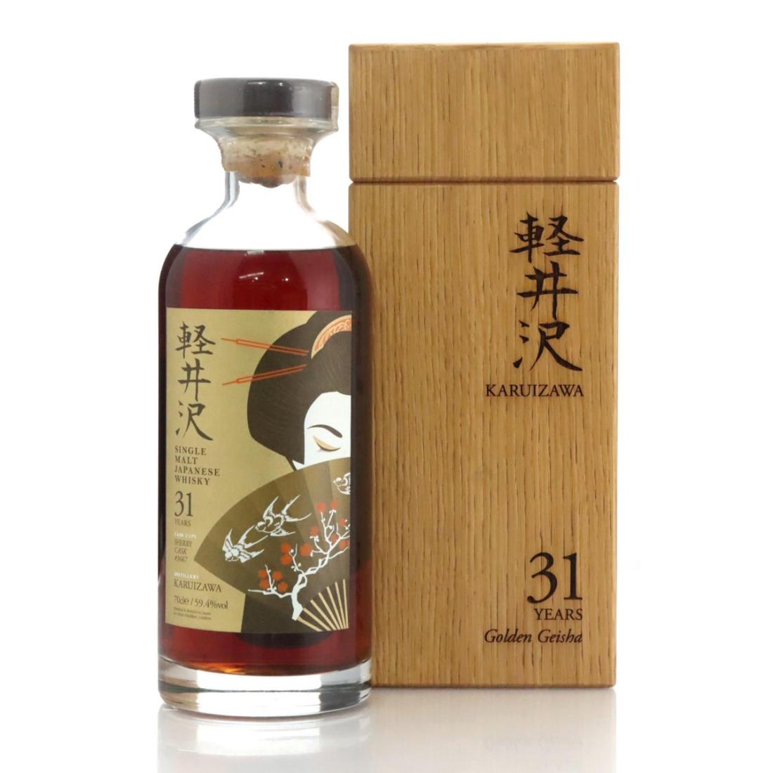 Karuizawa Golden Geisha 31 Year Old