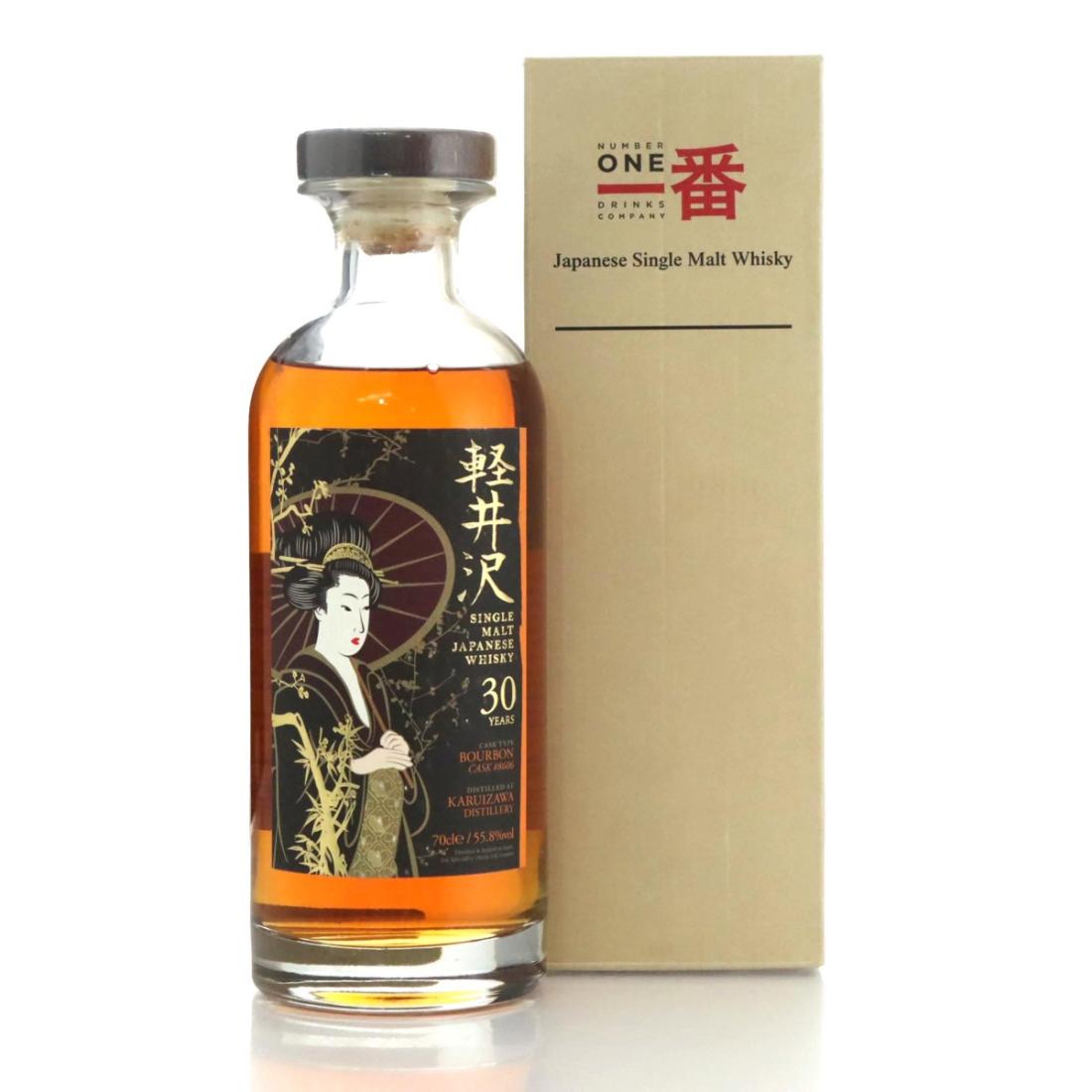 Karuizawa 1983 First Geisha 30 Year Old