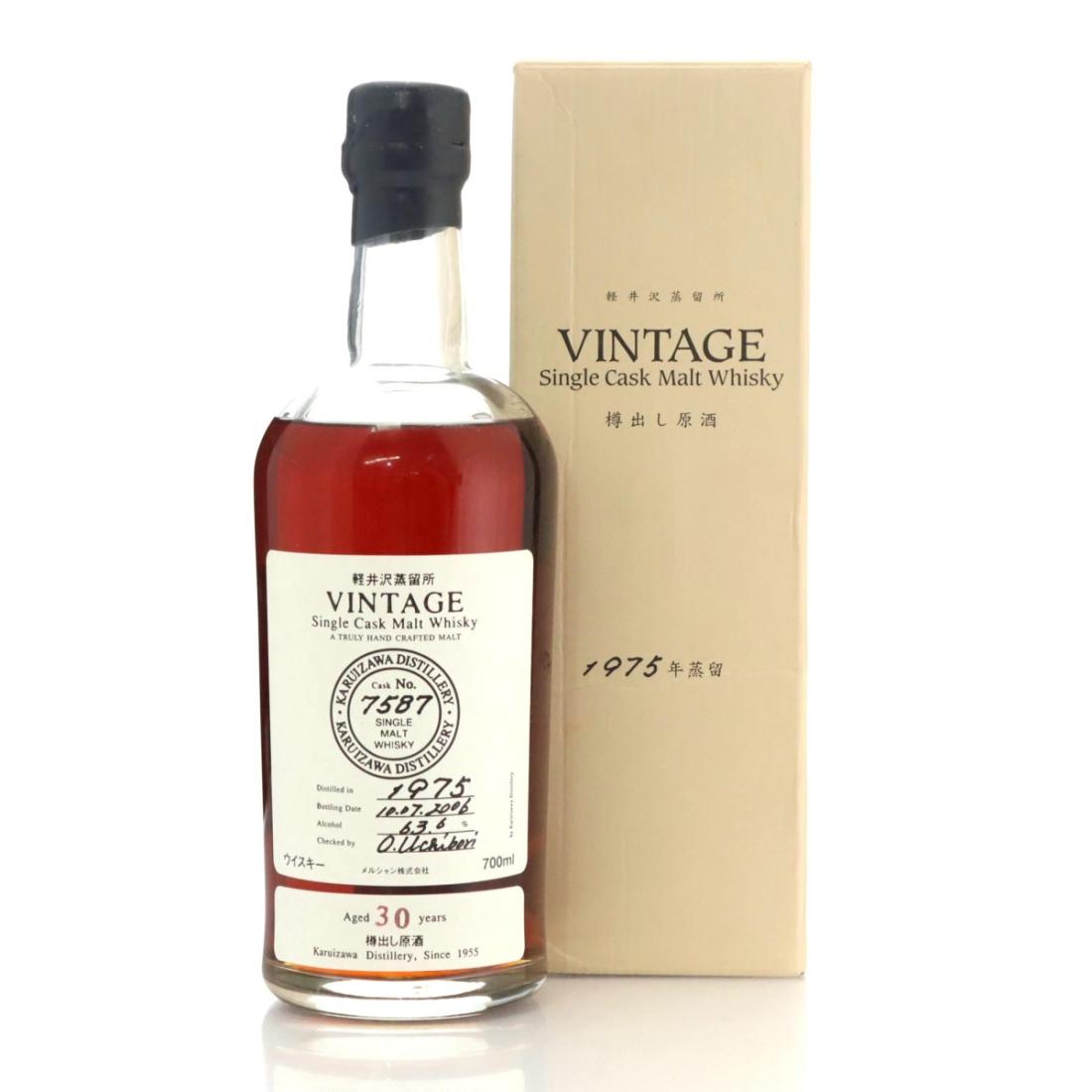 Karuizawa 1975 Vintage Single Cask 30 Year Old