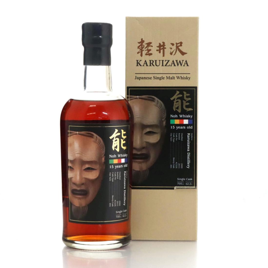 Karuizawa 2000 Noh Whisky 15 Year Old