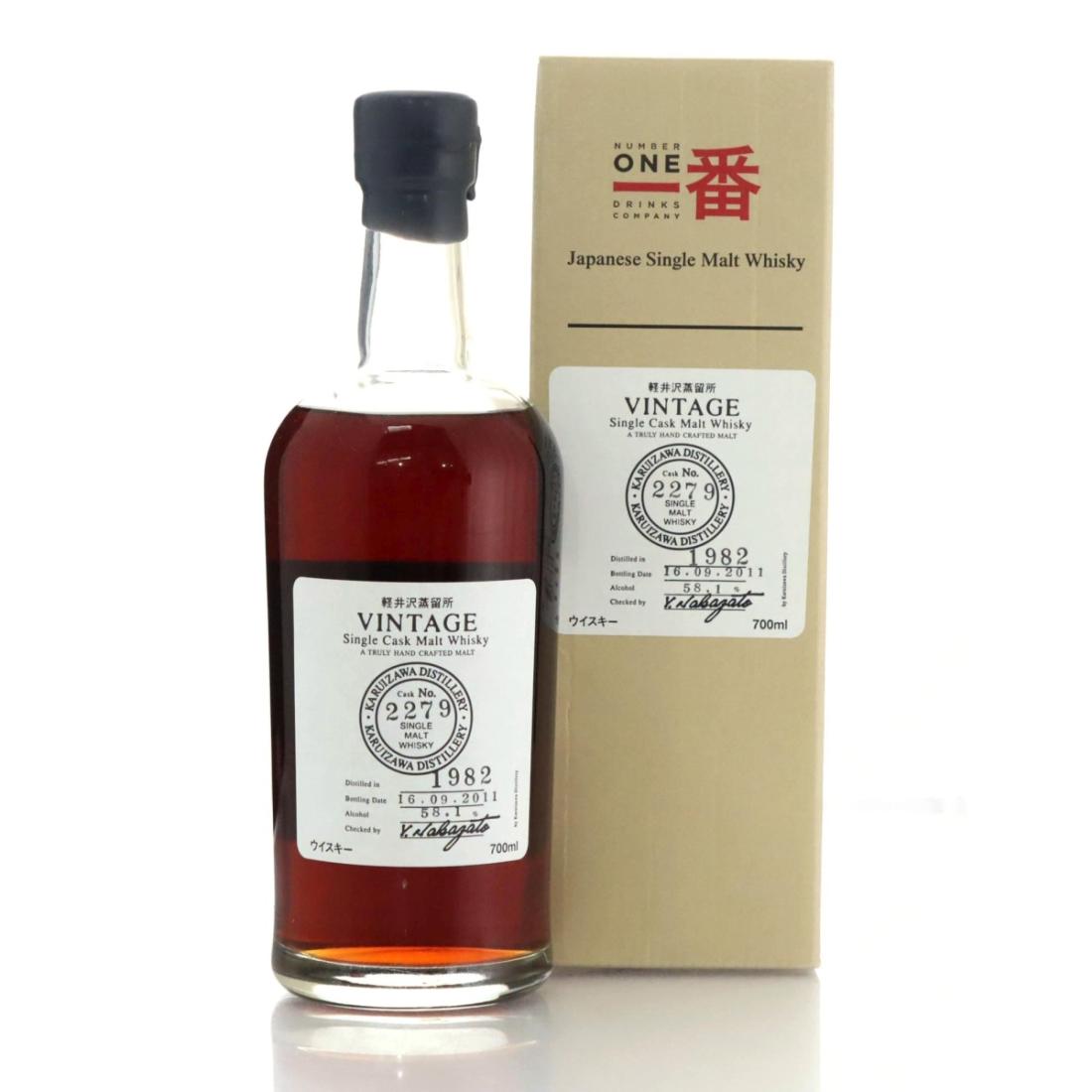 Karuizawa 1982 Vintage Single Cask