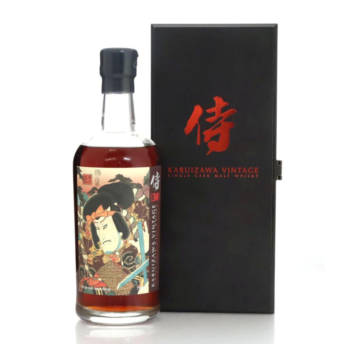 Karuizawa 1984 Samurai 30 Year Old Batch 1