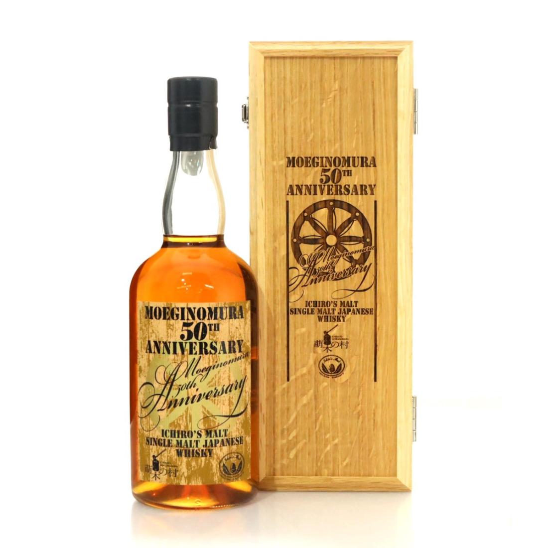 Chichibu Ichiros Malt Moeginomura 50th Anniversary