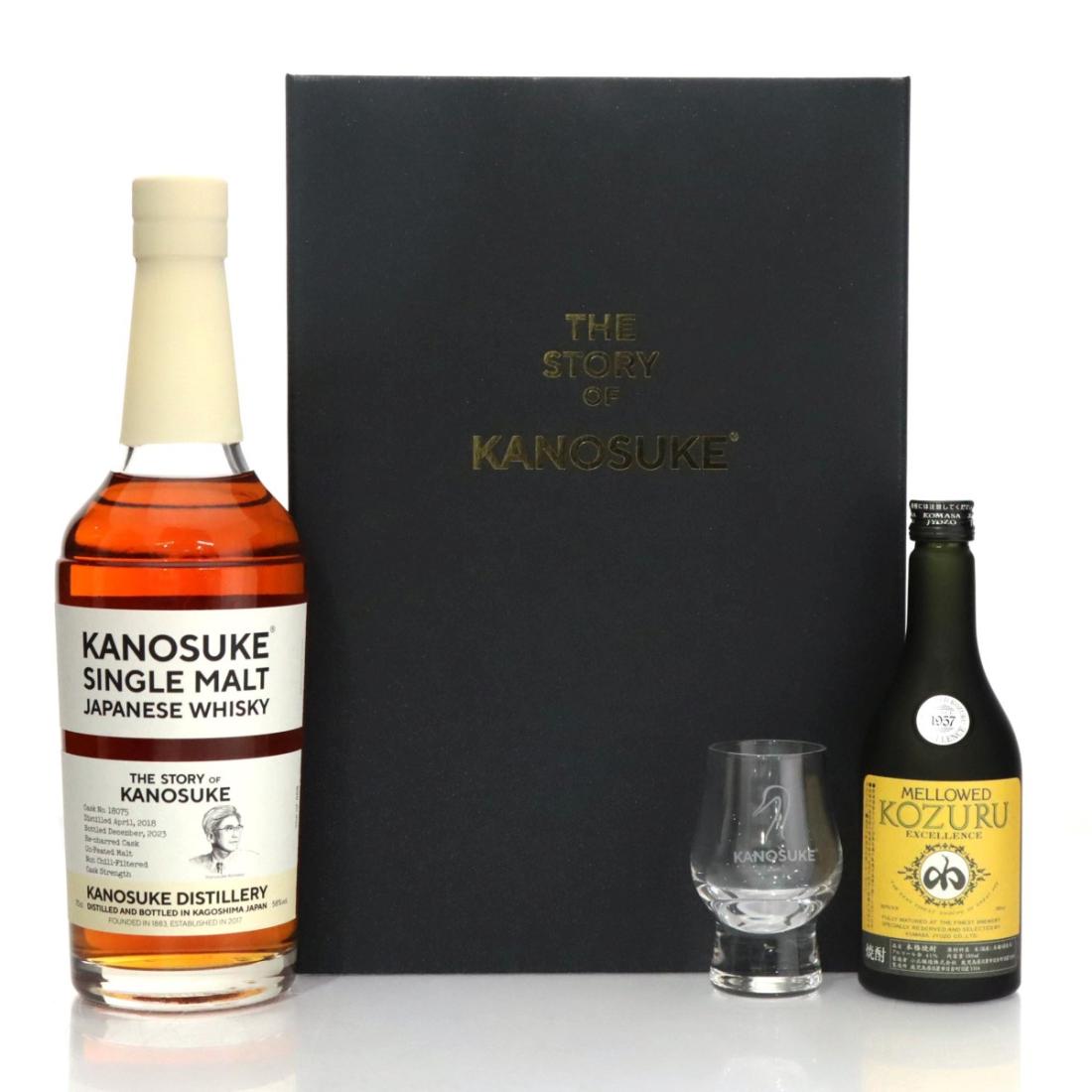 Kanosuke 2018 The Story of Kanosuke