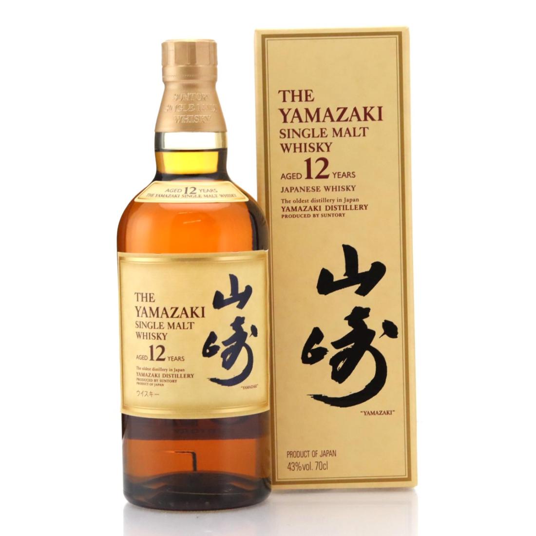 Yamazaki 12