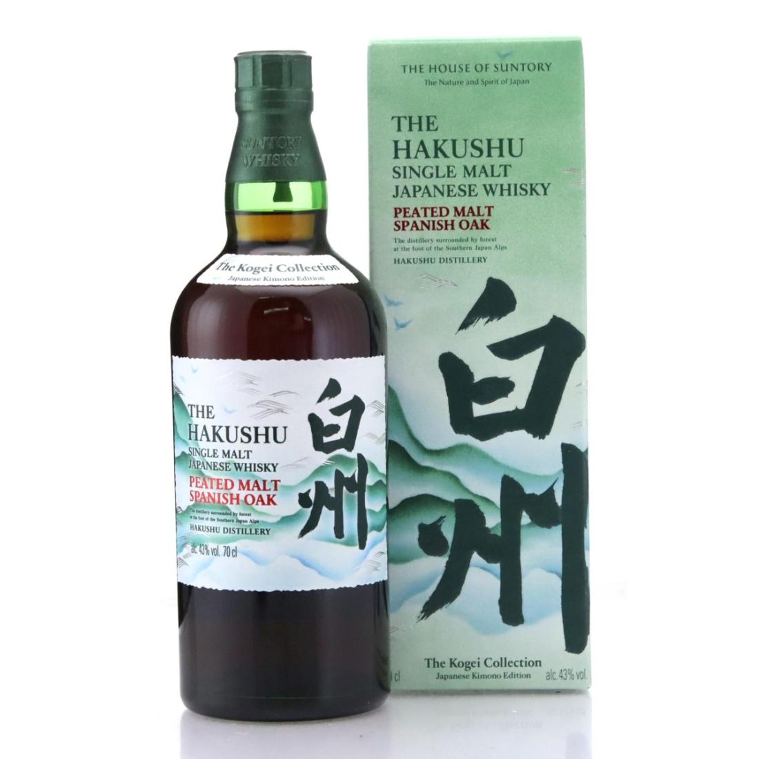 Hakushu Peated Malt Spanish Oak