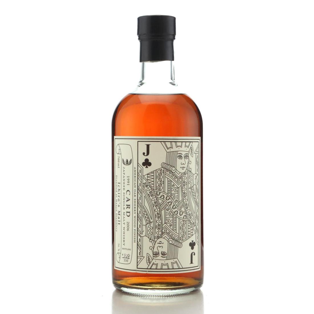 Hanyu 1991 Ichiros Malt Card Series Jack Of Clubs