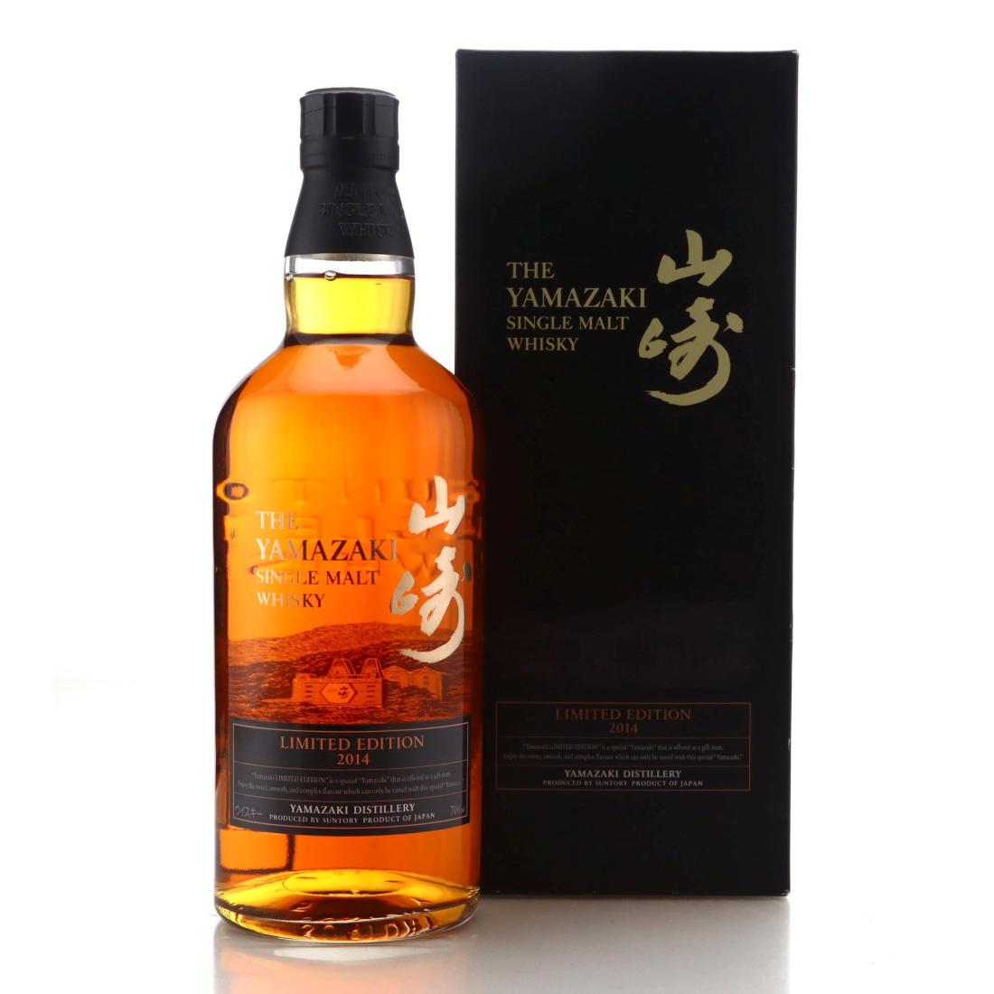 Yamazaki Limited Edition 2014