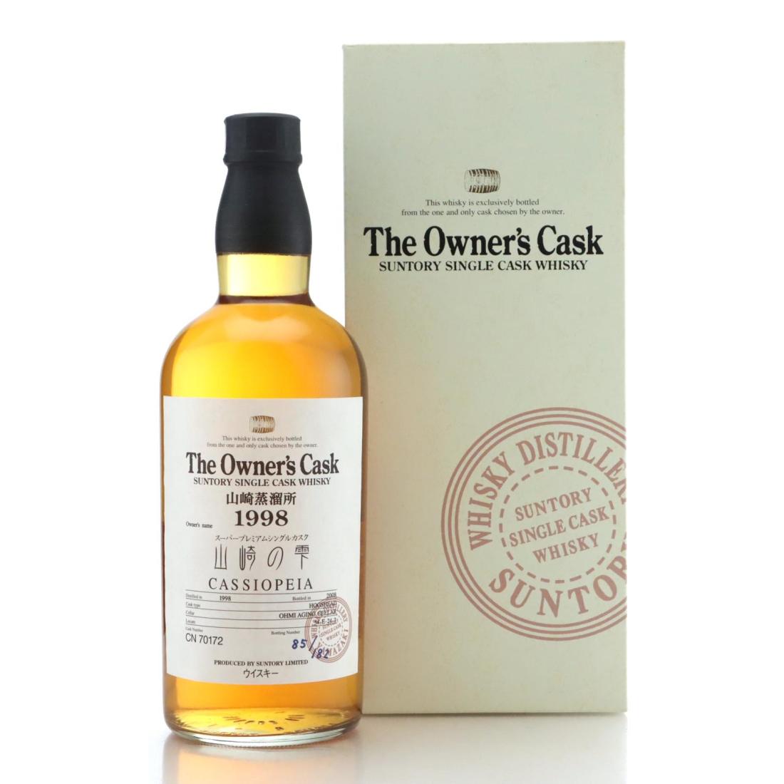Yamazaki 1998 The Owners Cask