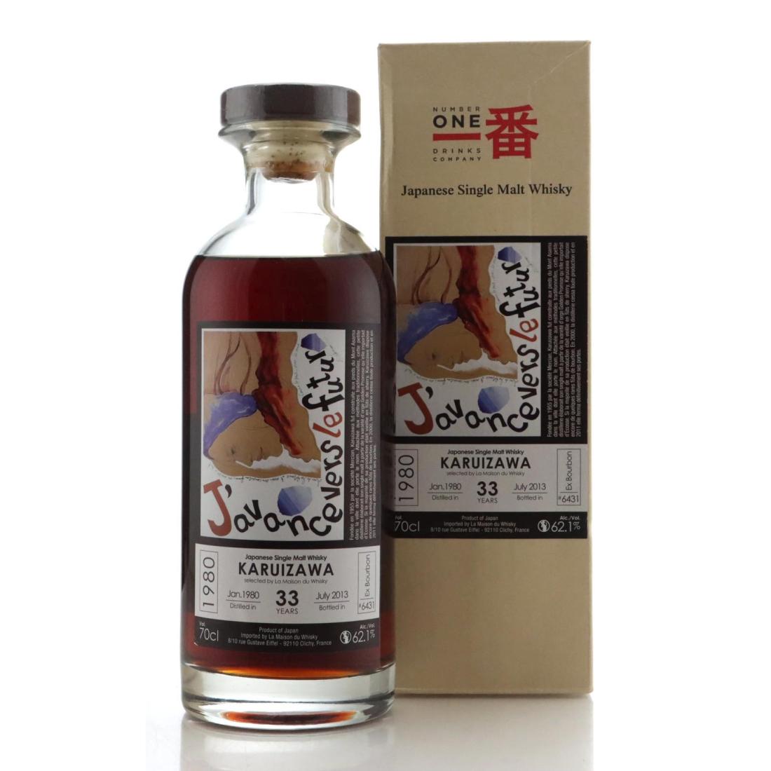 Karuizawa 1980 JAvance Vers Le Futur 33 Year Old